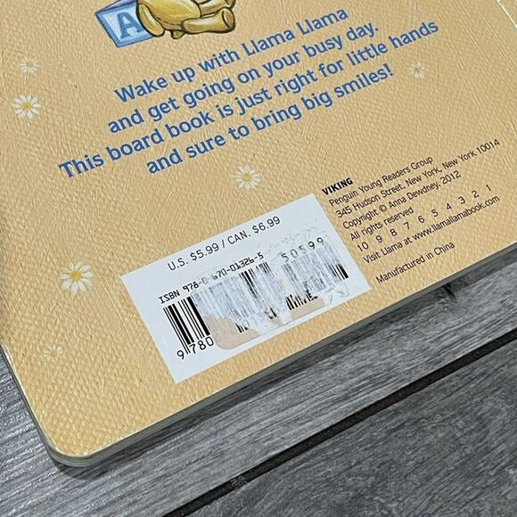 Llama Llama Wakey-Wake By Anna Dewdney - Picture 4 of 4